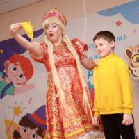 Русский